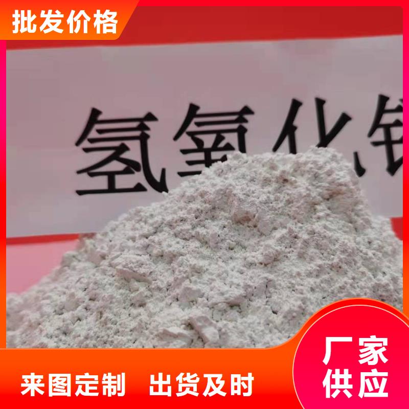 安徽灰钙粉比同行节省10%
