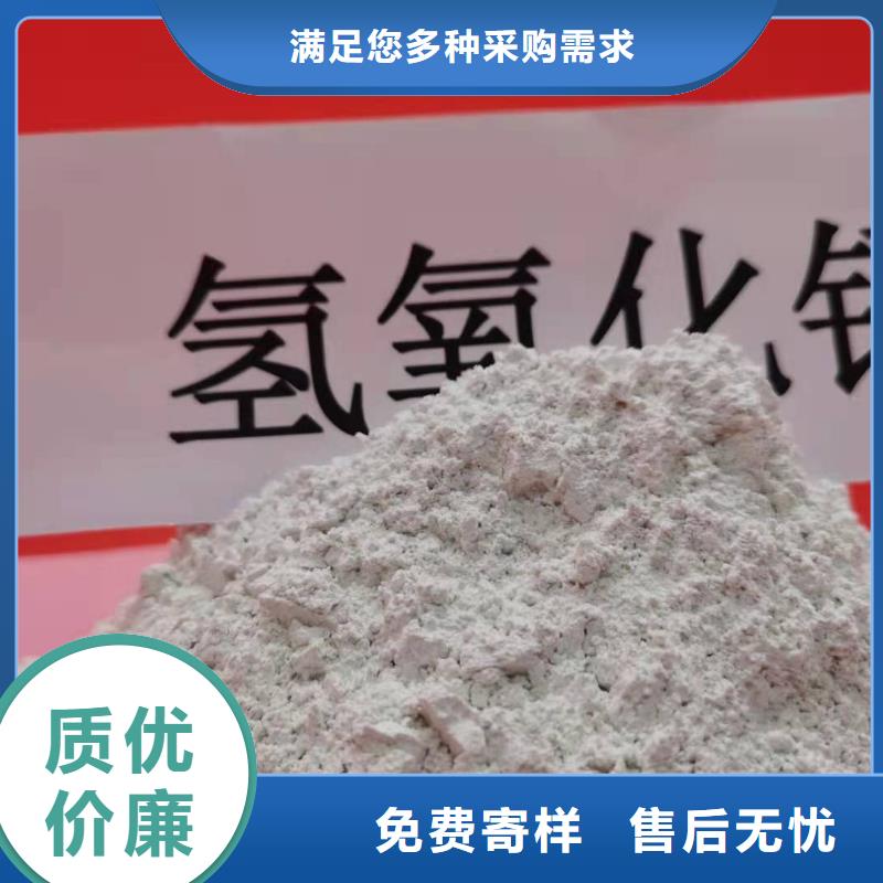 河南灰钙粉全国送货