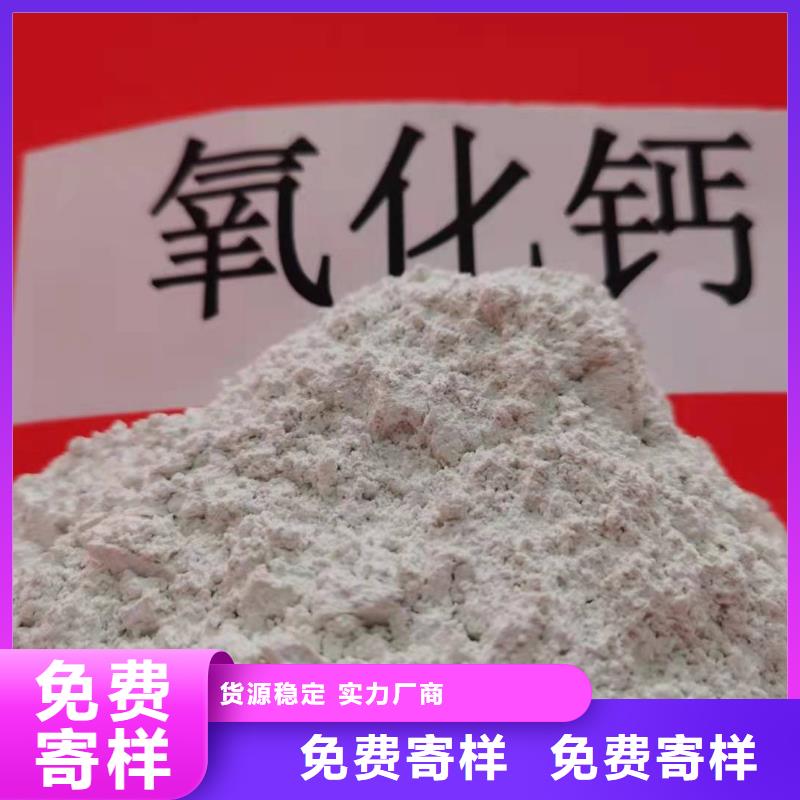 生产河南灰钙粉的实体厂家