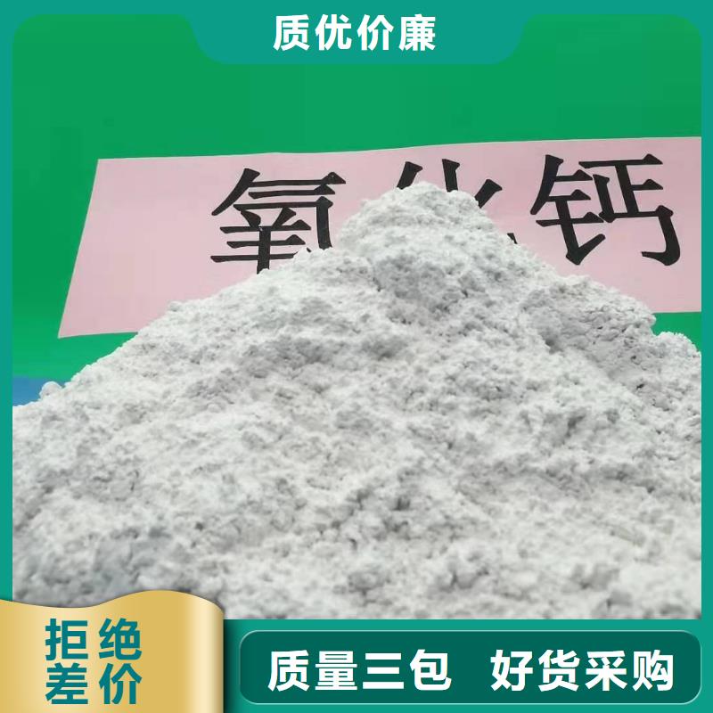 价格实惠的灰钙粉增强剂厂家