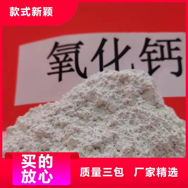 本地灰钙粉厂家