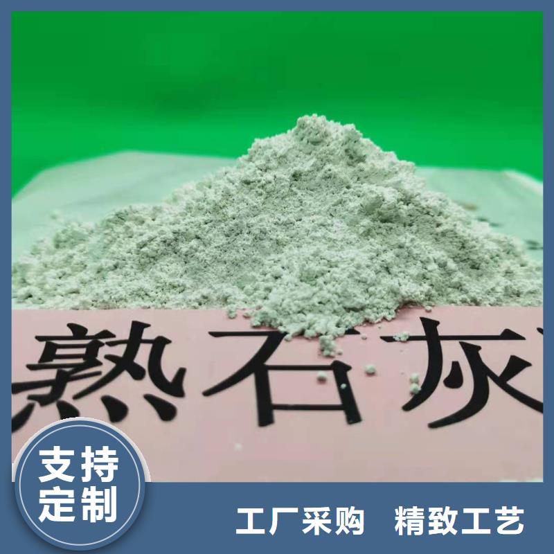 欢迎选购##灰钙粉增强剂厂家