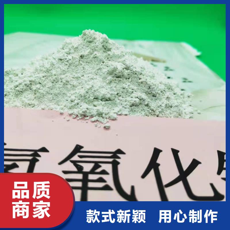 山西氢氧化钙正规厂家
