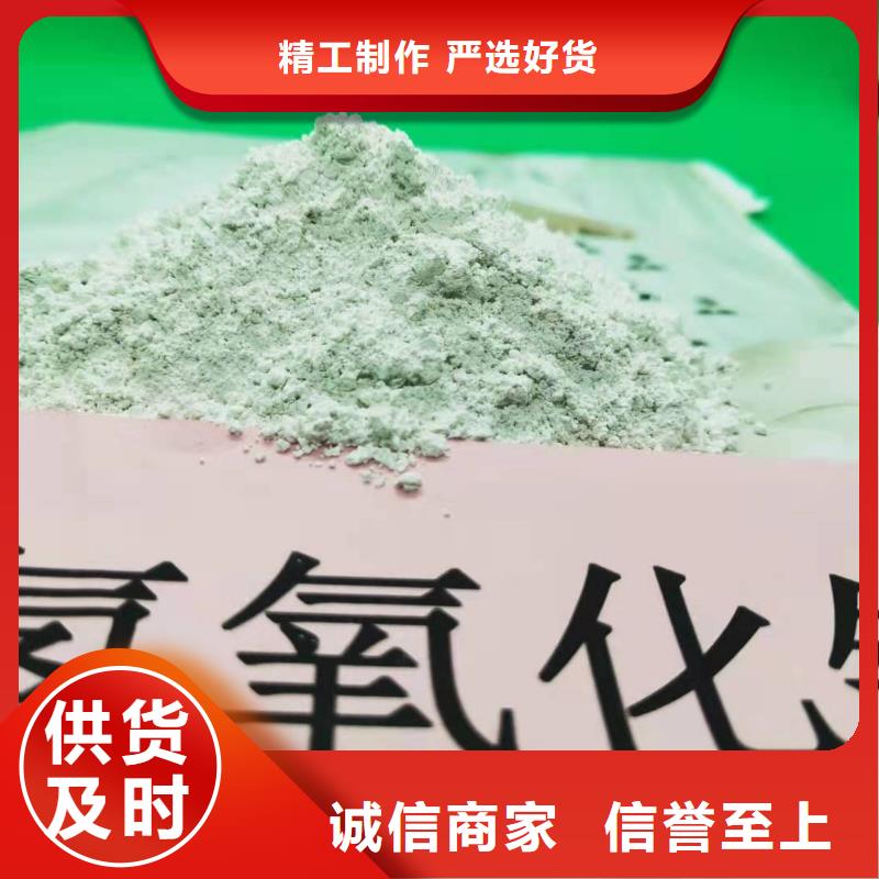 山东灰钙粉-按需定制