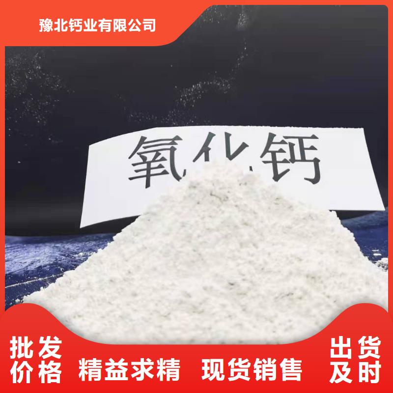 质量可靠的灰钙粉增强剂供货商
