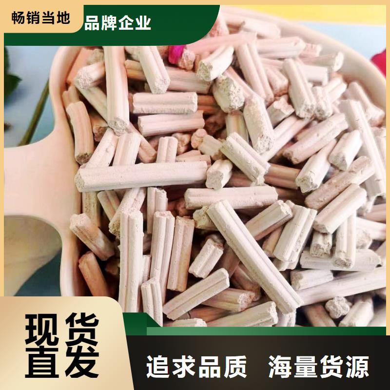 钙剂脱硫剂为品质而生产