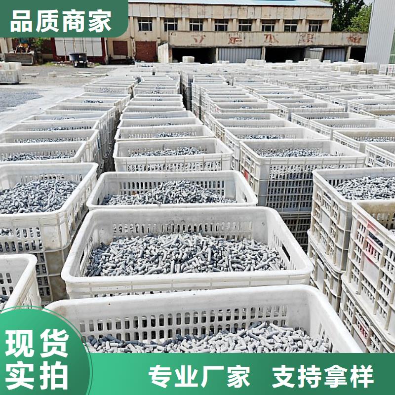  钙剂脱硫剂为您精心挑选