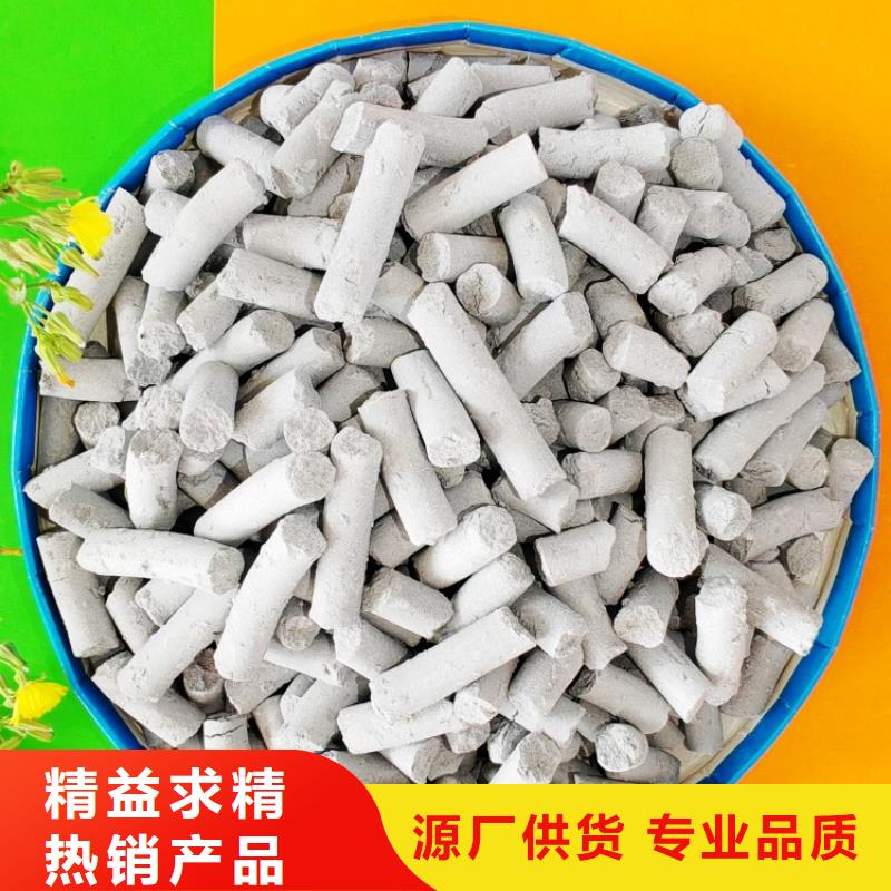 钙剂脱硫剂经销商