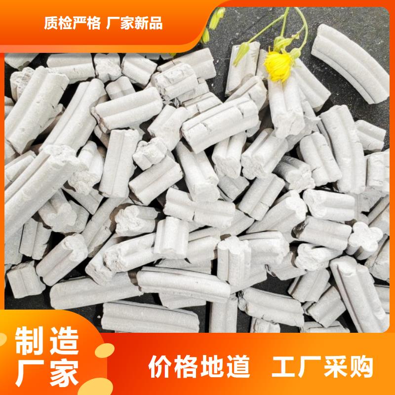 钙剂脱硫剂现货销售