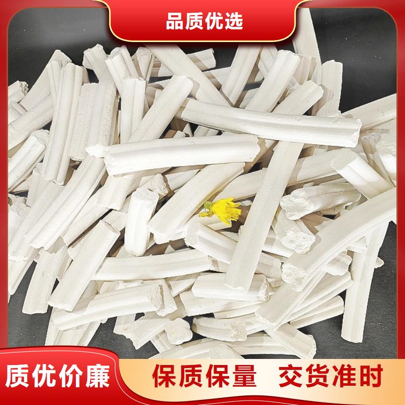  钙剂脱硫剂为您精心挑选