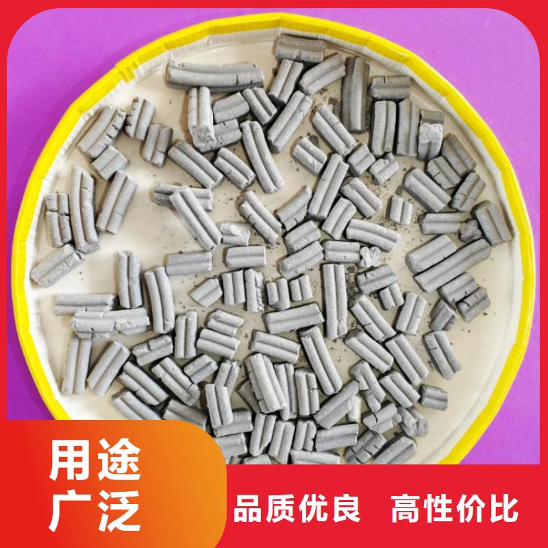  钙剂脱硫剂为您精心挑选
