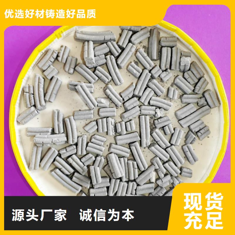 钙剂脱硫剂为品质而生产