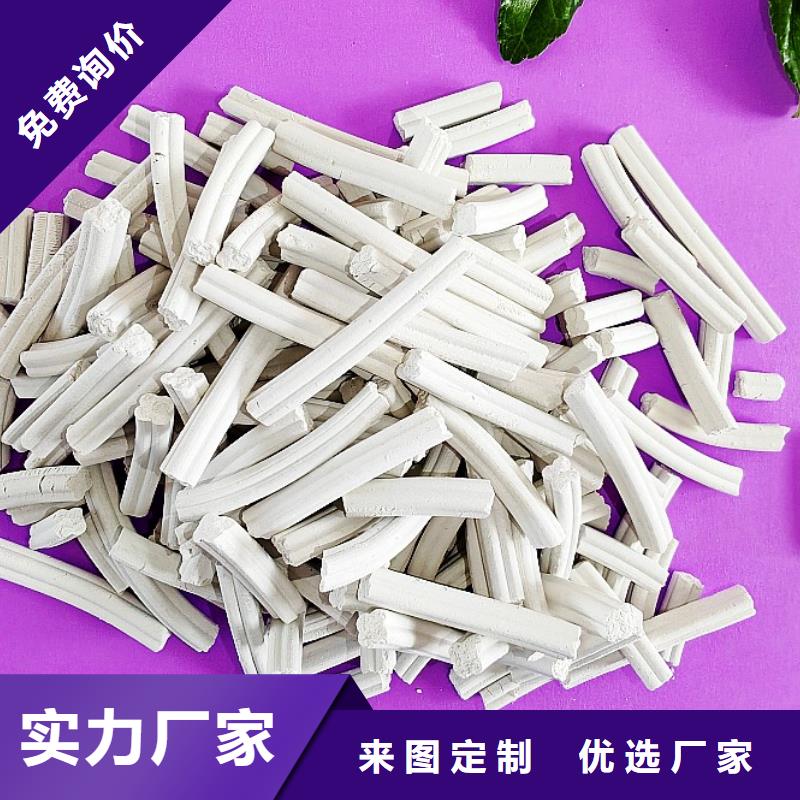 钙剂脱硫剂一件也发货