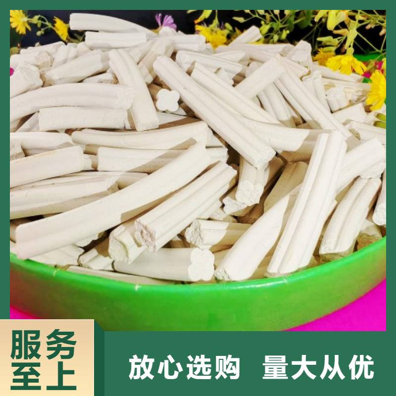  钙剂脱硫剂为您精心挑选