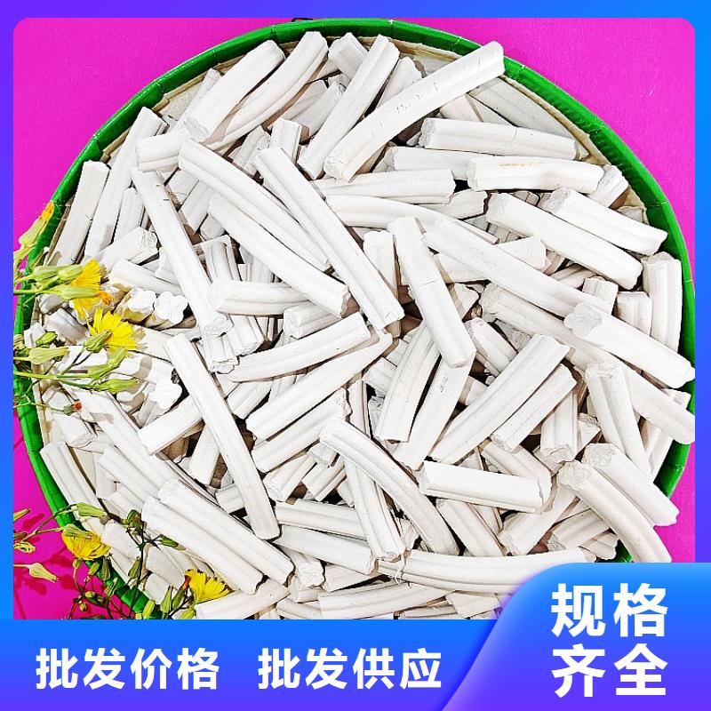 钙剂脱硫剂专业的生产厂家