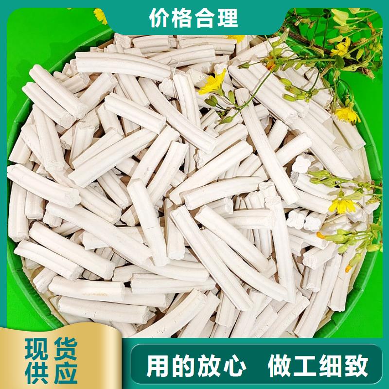  钙剂脱硫剂详细参数