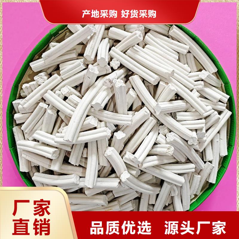 钙剂脱硫剂经销商