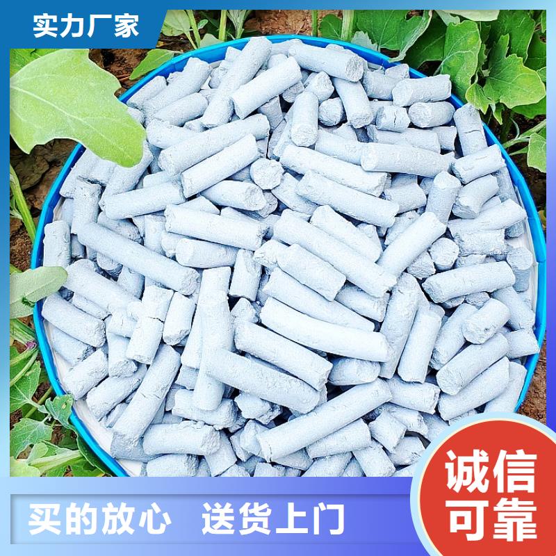  钙剂脱硫剂详细参数