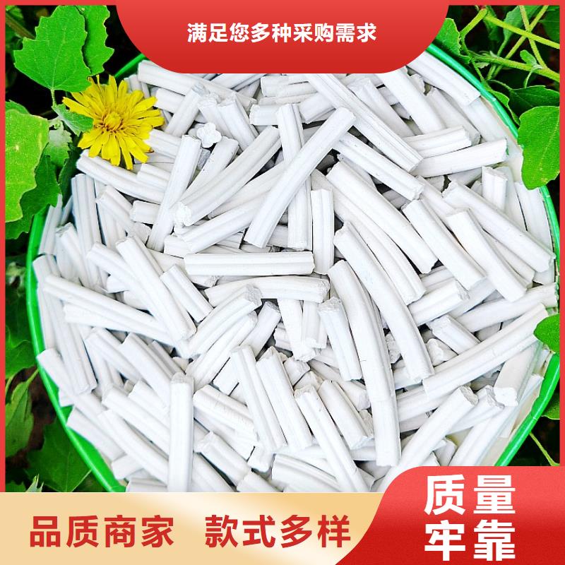 钙剂脱硫剂一件也发货
