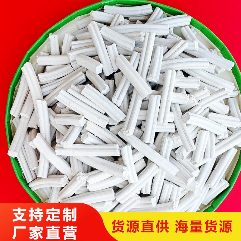 钙剂脱硫剂源头直供