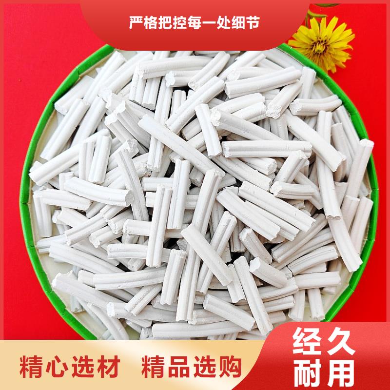 钙剂脱硫剂源头直供
