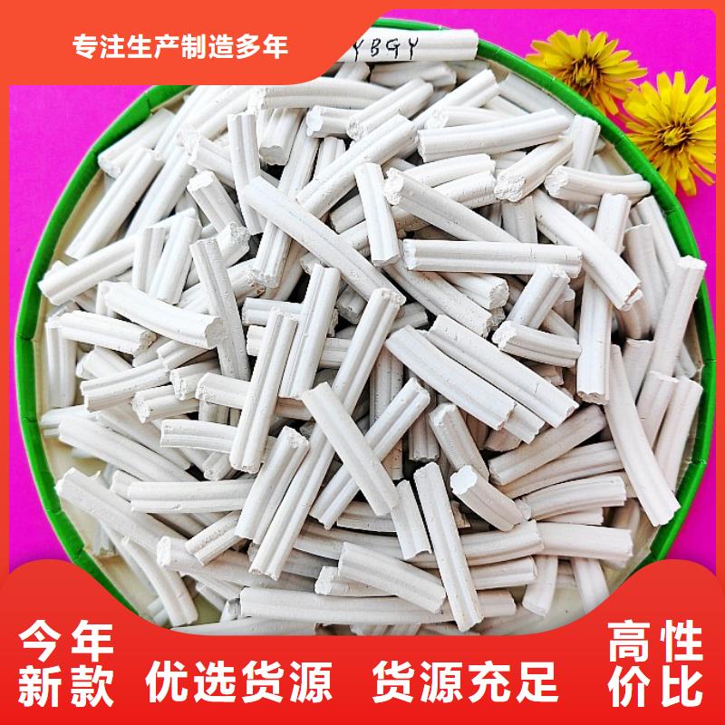  钙剂脱硫剂为您精心挑选