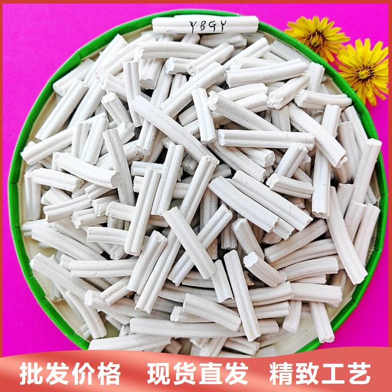 钙剂脱硫剂源头直供