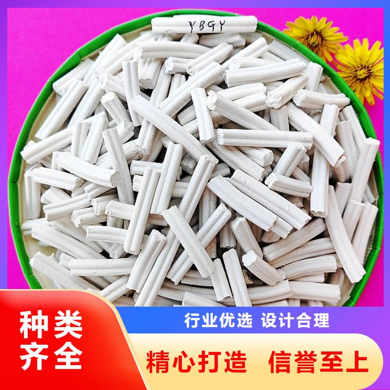 钙剂脱硫剂源头直供