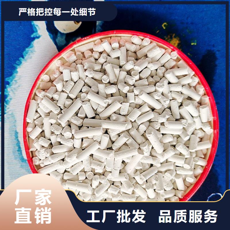钙剂脱硫剂源头直供