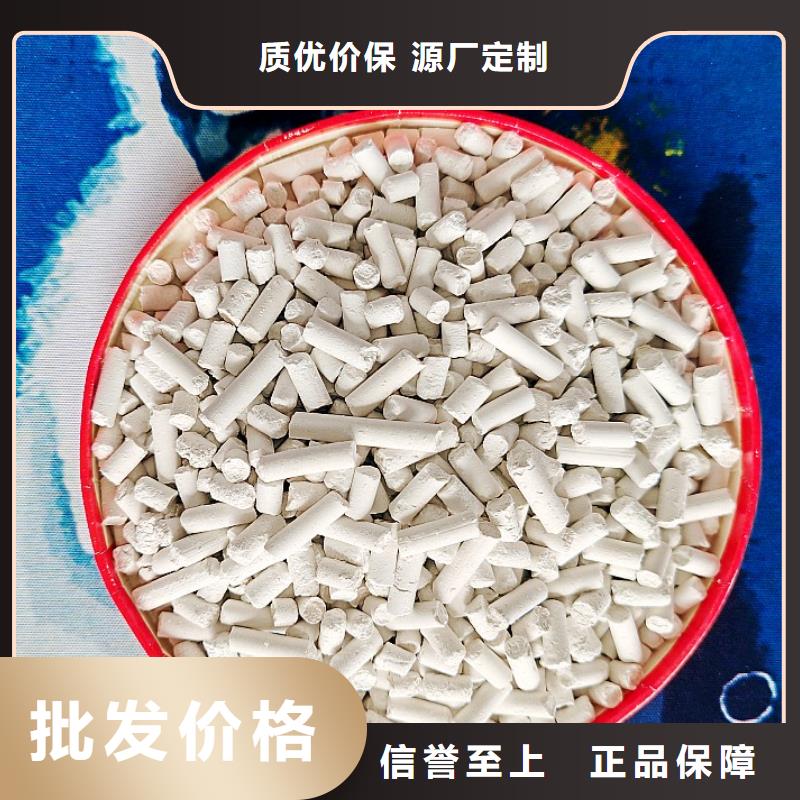 钙剂脱硫剂详细参数