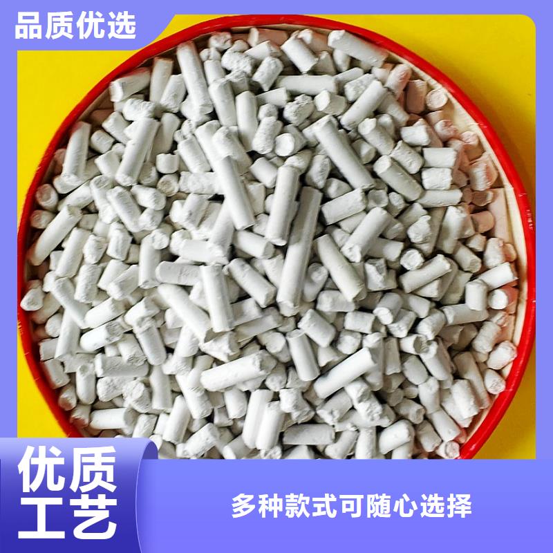 钙剂脱硫剂源头直供