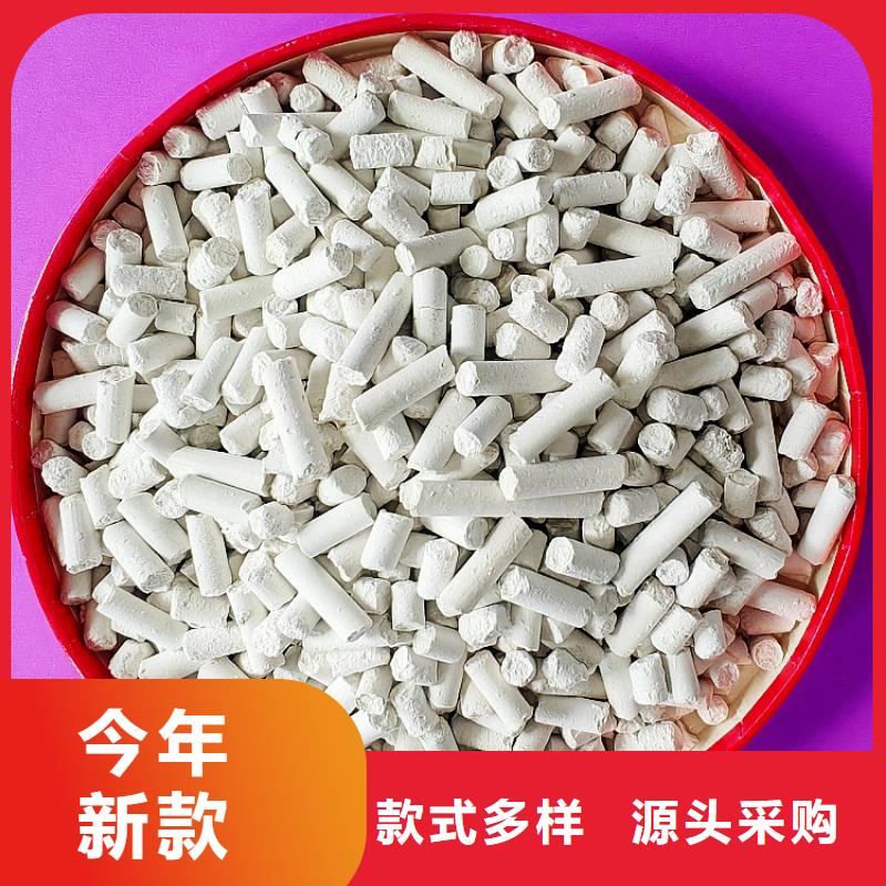 钙剂脱硫剂源头直供