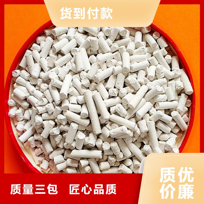 钙剂脱硫剂源头直供