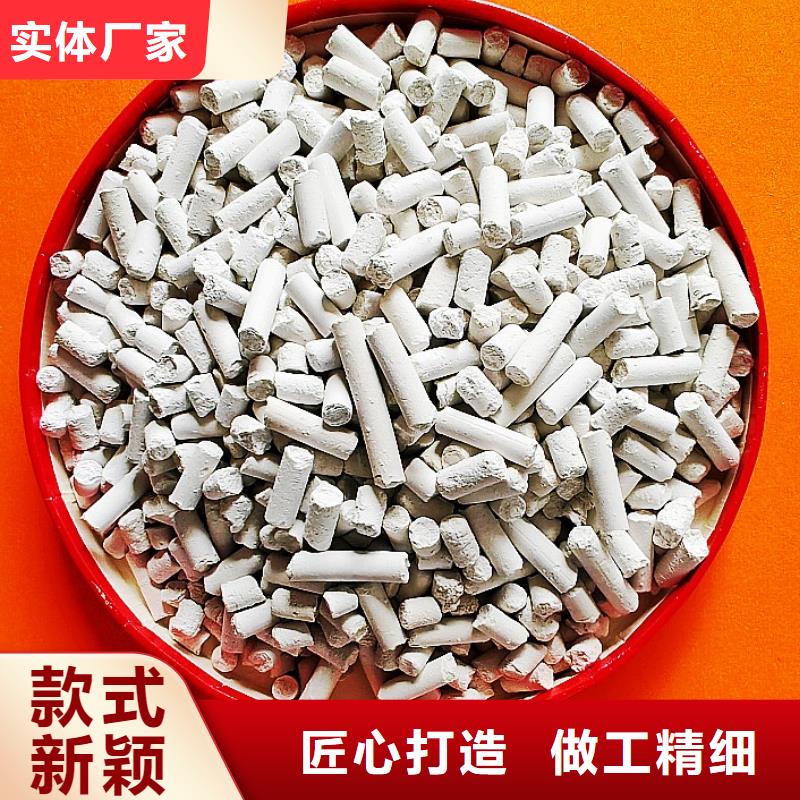 钙剂脱硫剂专业的生产厂家