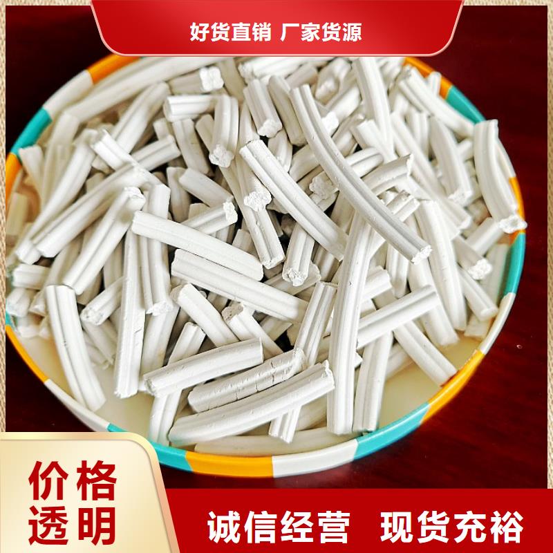钙剂脱硫剂源头直供