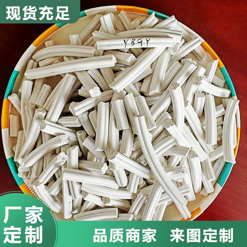 钙剂脱硫剂为您精心挑选