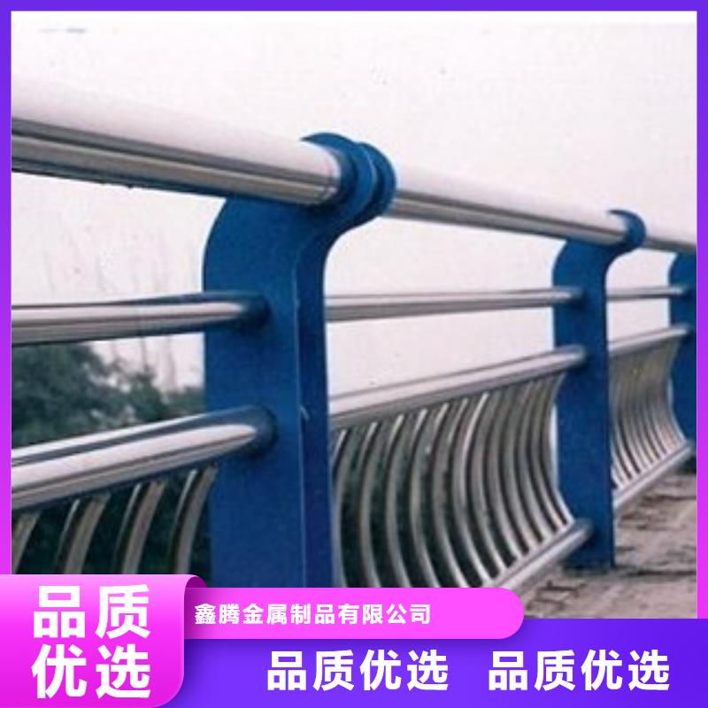 桥梁铸钢防撞护栏支架产品时尚