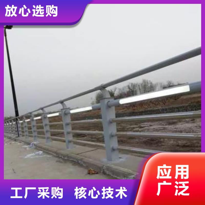 铸钢护栏灯光护栏质量优价格低