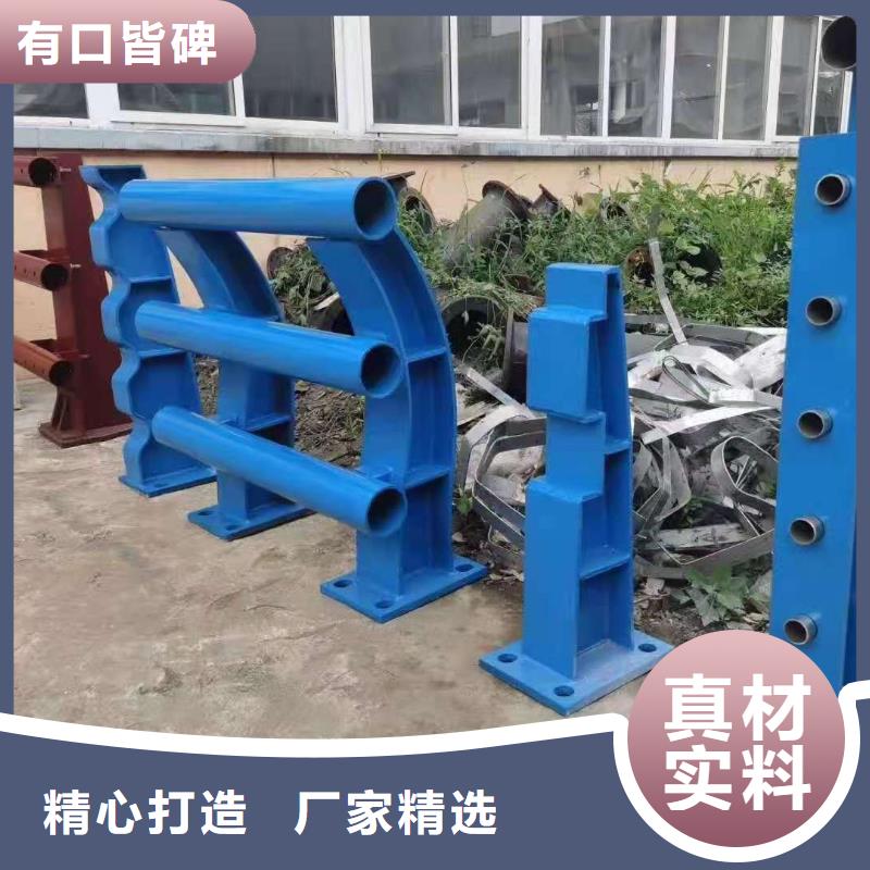 不铸钢护栏可靠
