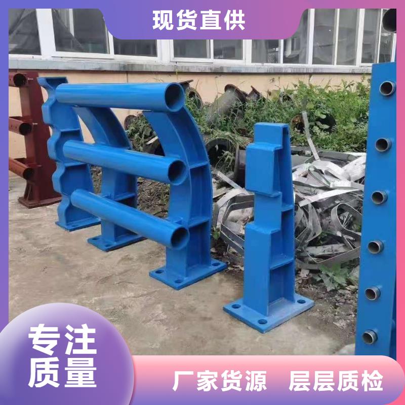 铸钢护栏铸钢护栏支撑架铸钢护栏支架规格交易更有保障