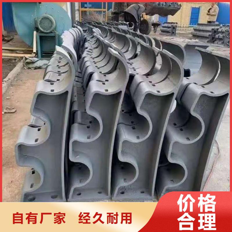 铸钢护栏铸钢护栏支撑架铸钢护栏支架规格在线服务
