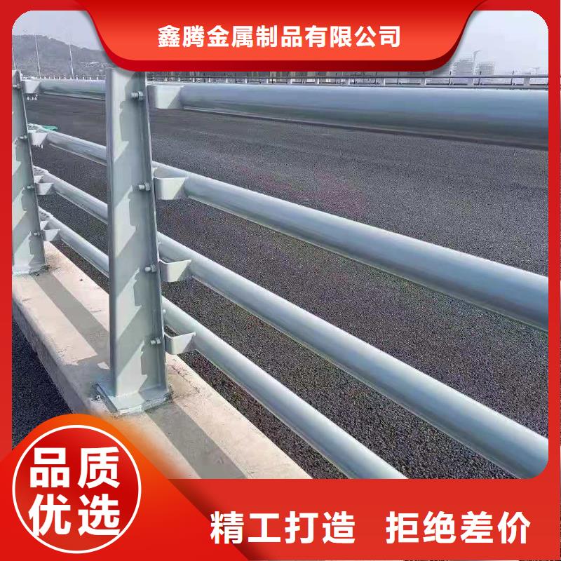 乐东县铸钢护栏铸钢护栏支撑架铸钢护栏支架规格防腐能力强