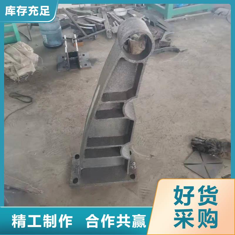 铸钢护栏桥梁护栏一手价格