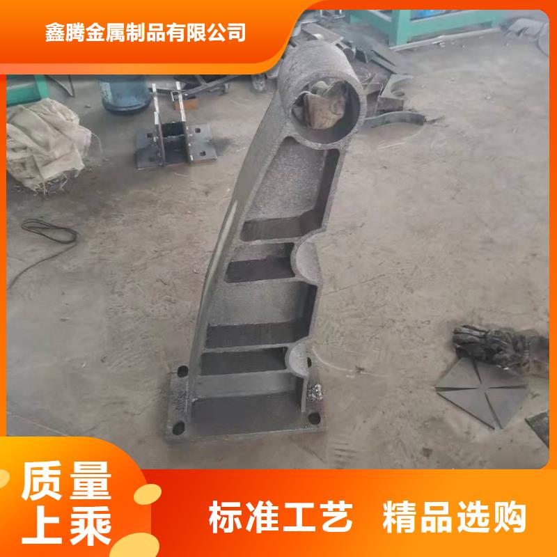 铸钢护栏铸钢护栏支撑架铸钢护栏支架规格专业生产