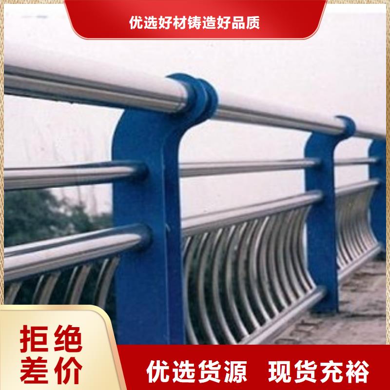 铸钢护栏铸钢护栏支撑架铸钢护栏支架规格定制
