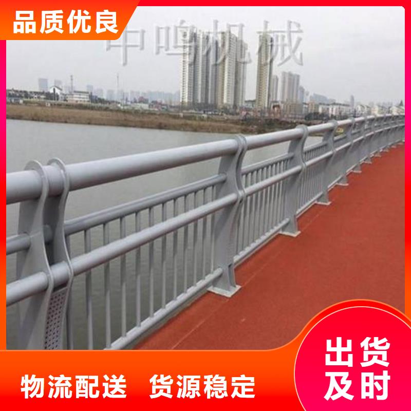 铸钢护栏立柱厂家价格今日行情-畅销全国