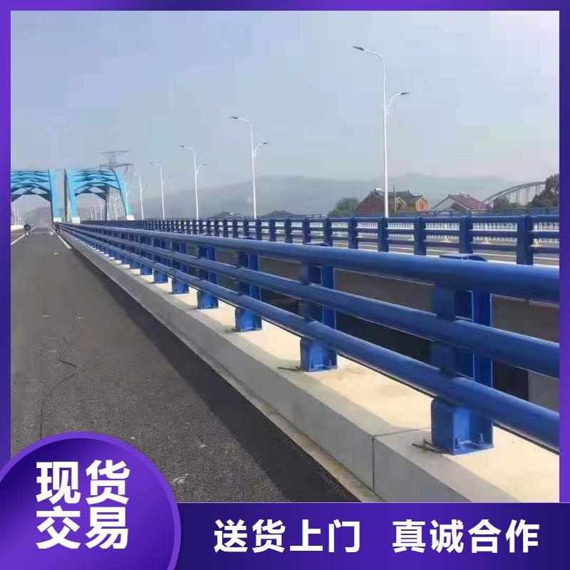道路护栏【景观】护栏好产品价格低