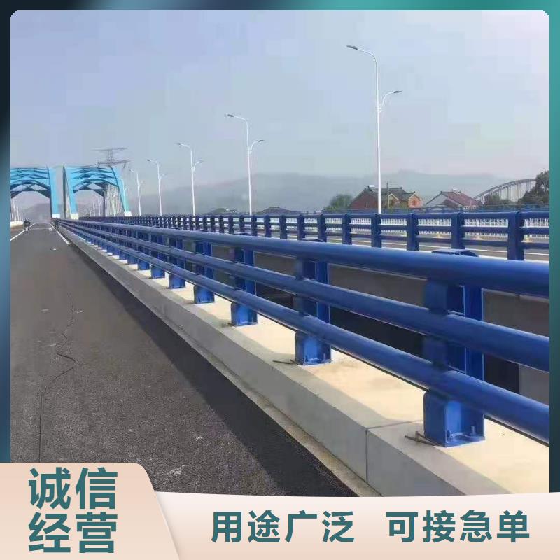 白沙县道路铁栏杆红斜杠是什么制造公司