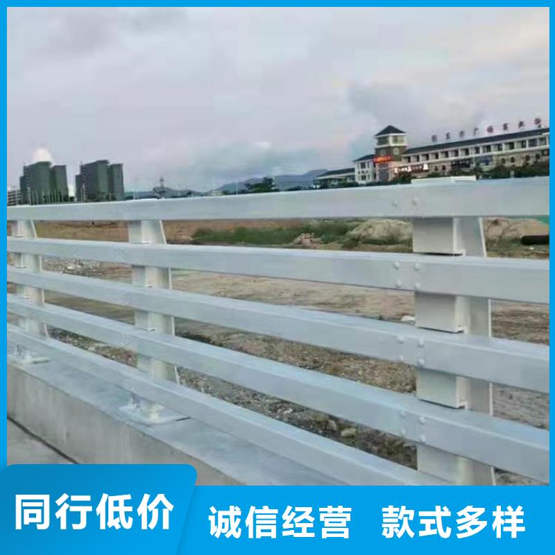 道路桥梁护栏要求质量保证