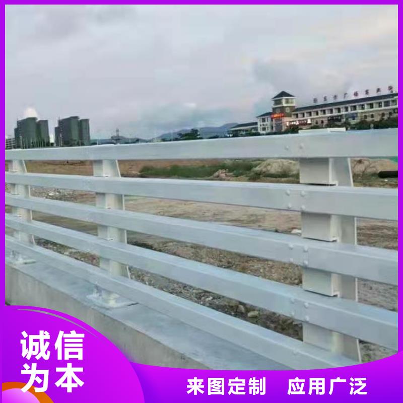 乡村道路景观护栏款式新颖